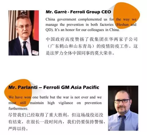 壹定发·(EDF)最新官方网站