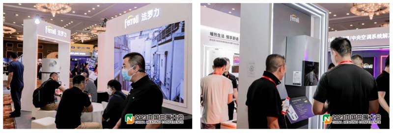 壹定发·(EDF)最新官方网站