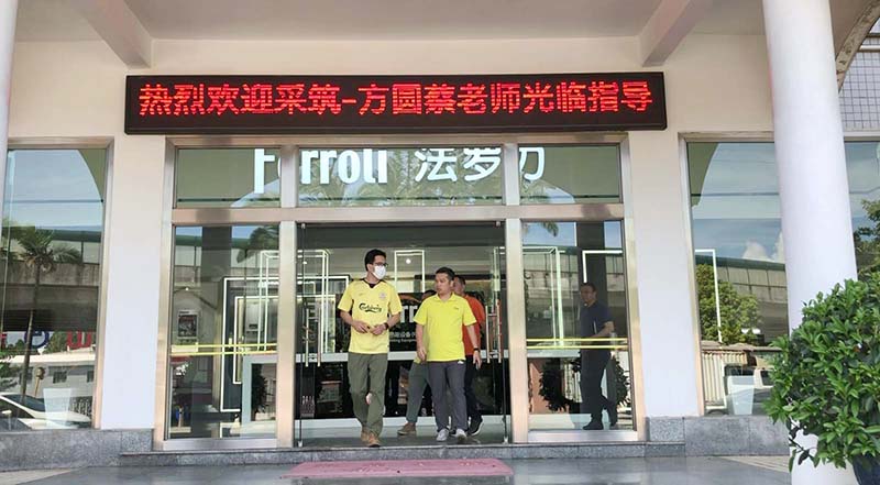 壹定发·(EDF)最新官方网站