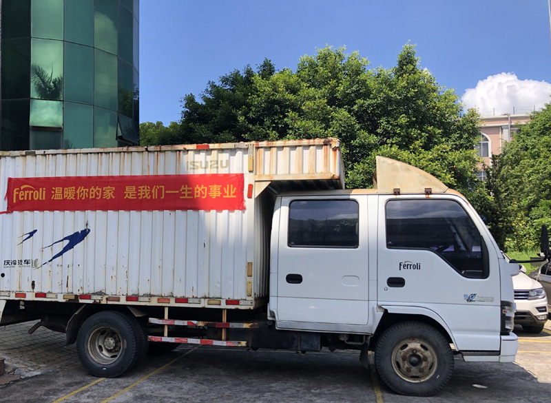 壹定发·(EDF)最新官方网站