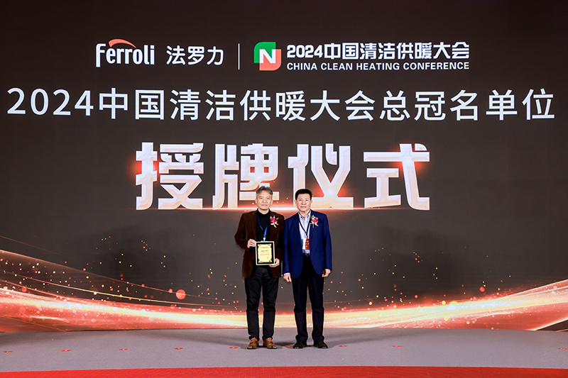 壹定发·(EDF)最新官方网站
