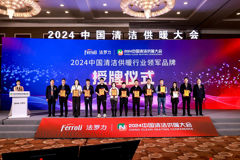 壹定发·(EDF)最新官方网站