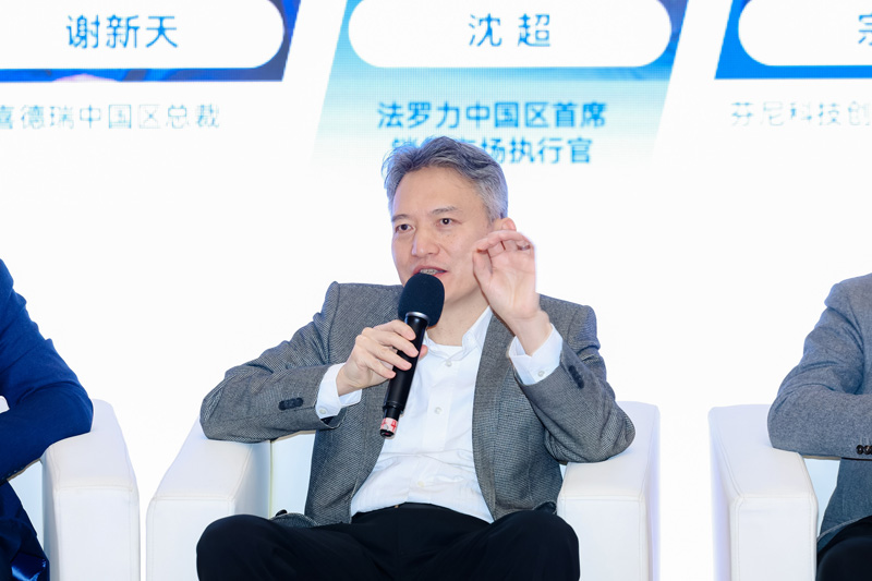壹定发·(EDF)最新官方网站