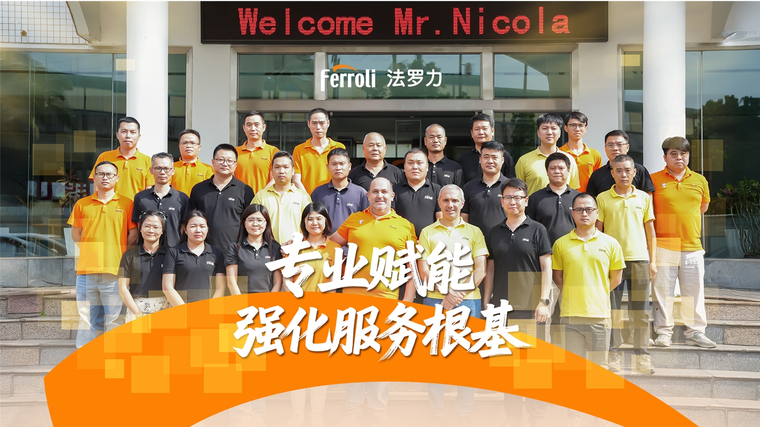 壹定发·(EDF)最新官方网站