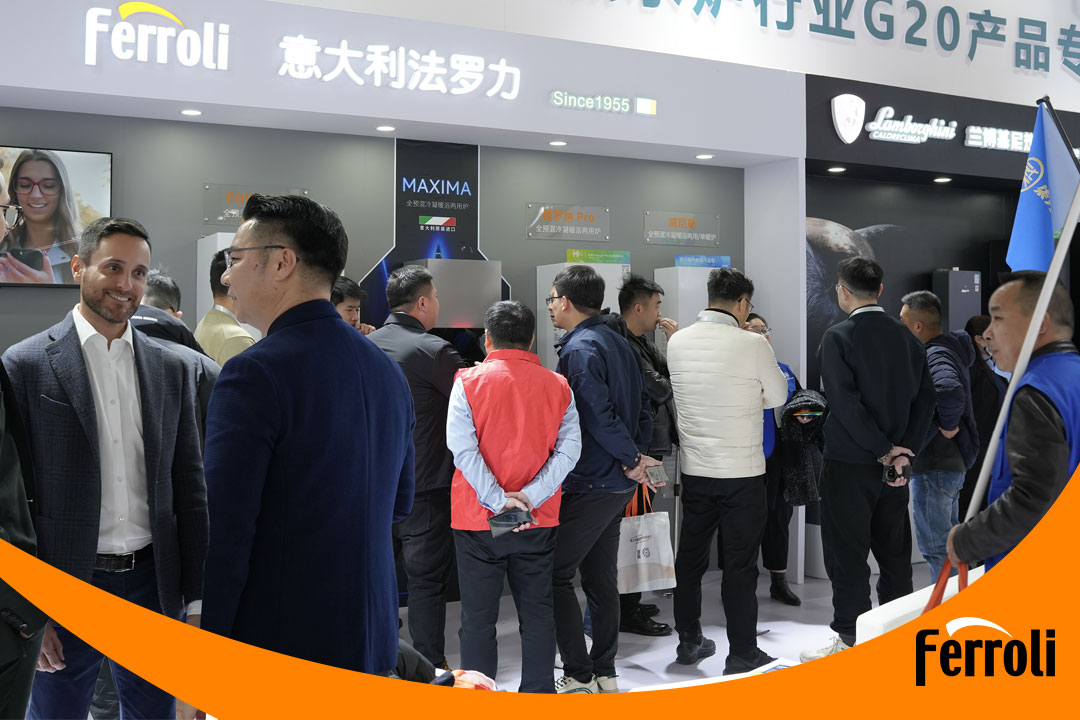 壹定发携高端品牌兰博基尼热能亮相ISH中国供热展