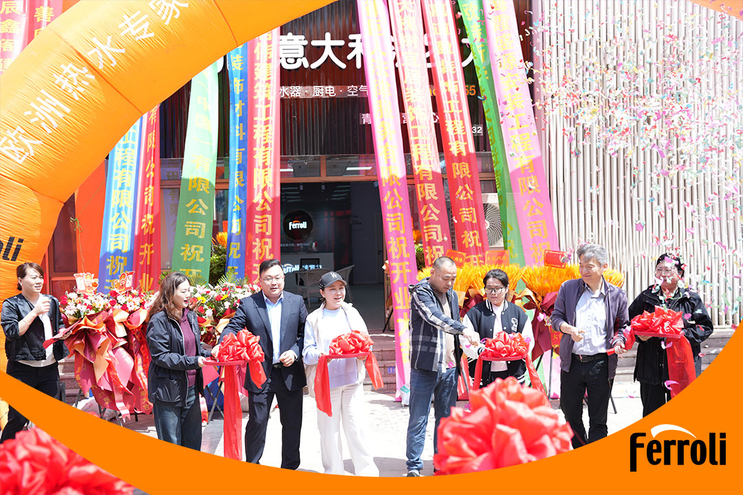 壹定发青岛营销中心盛大开业：深耕中国市。。。。。，，，，，引领恬静暖通新体验